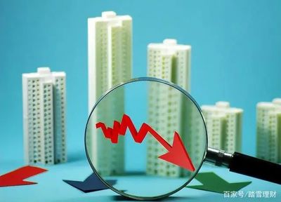 巨资重返与理性审视 从王健林、李嘉诚动向看房地产行业新周期