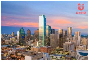 异乡好居 休斯顿房产投资如何规避误区？小居为您支招