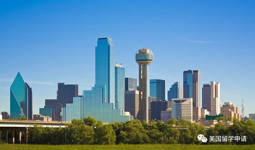 美国发展最快的20个城市 把握房地产投资新机遇